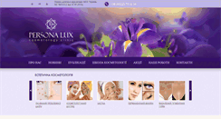 Desktop Screenshot of personalux.com